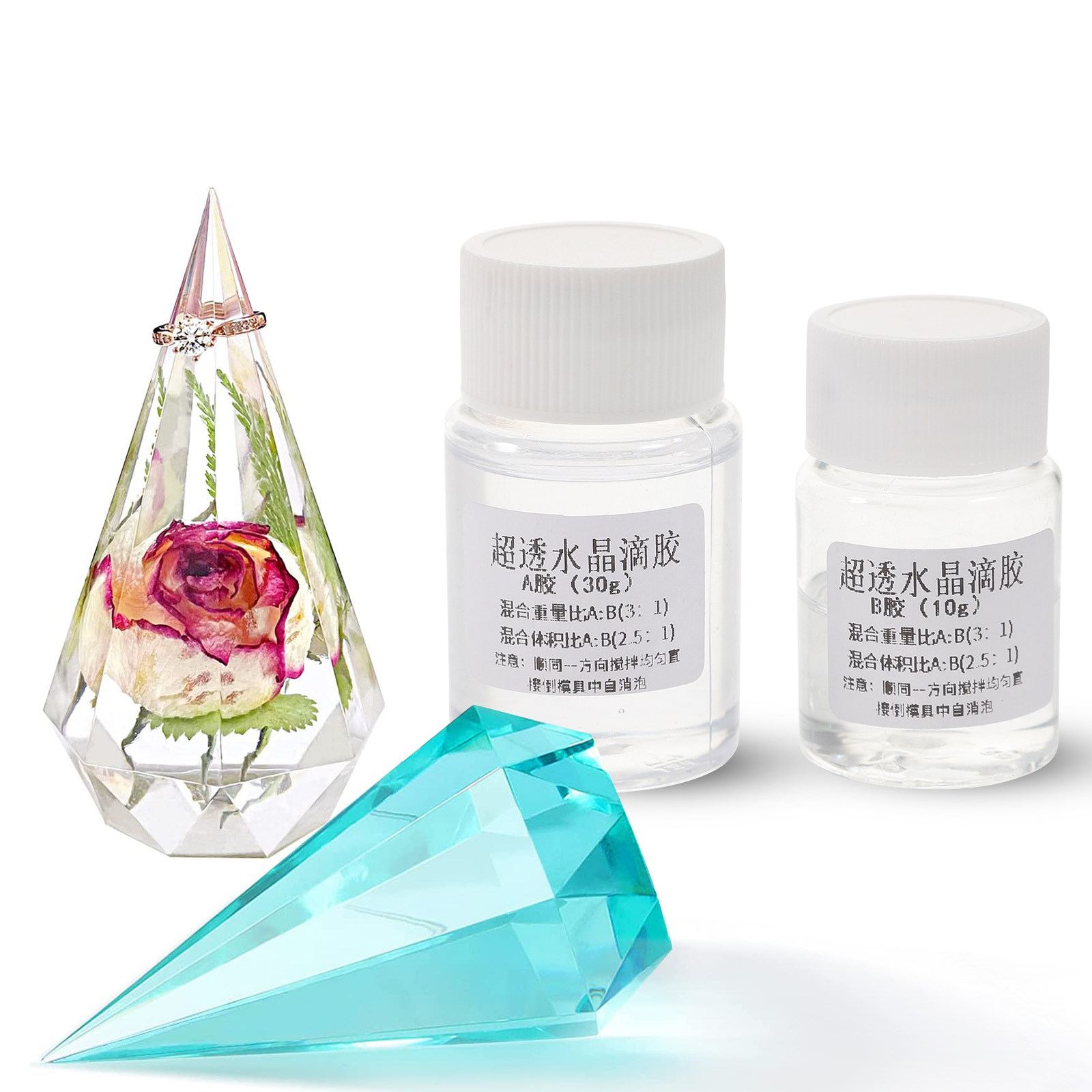 Epoxy Uv Resin Kit - 2Sets Clear Epoxy Resin Glue Kit