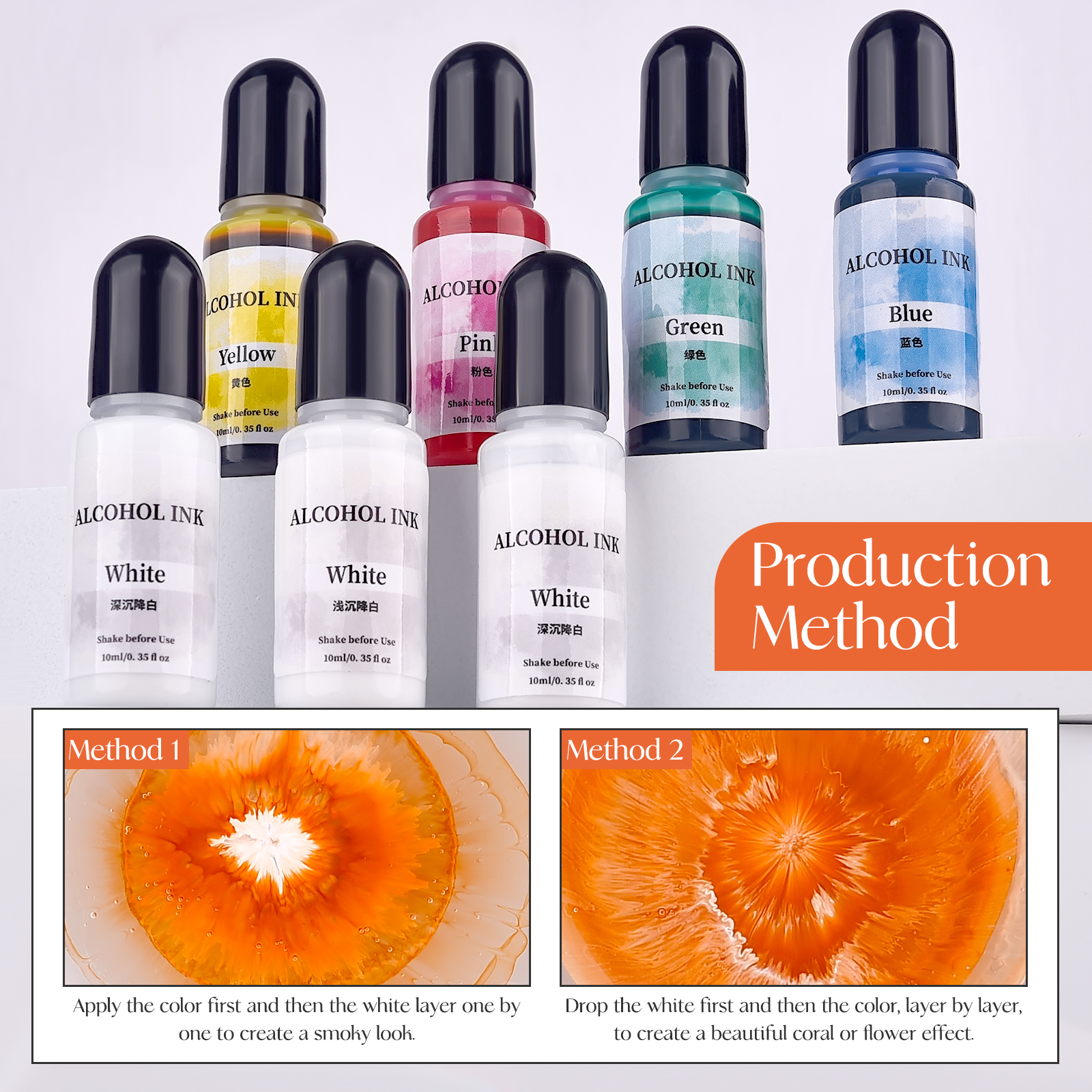 10Ml Essence Resin Alcohol Liq - Resin Dye Alcohol recension och pris