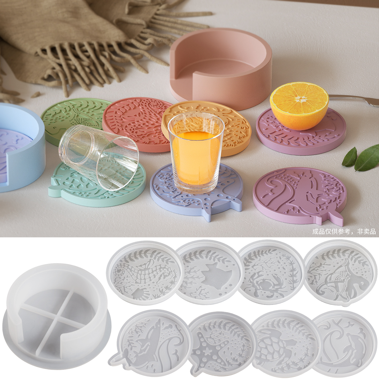 Plaster Coaster Storage Base M - Resin Ocean Wave Mold recension och pris