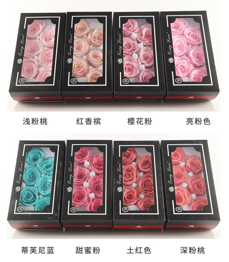 6pcs Eternal Rose Flower Heads - Dried Flower Bulk recension och pris
