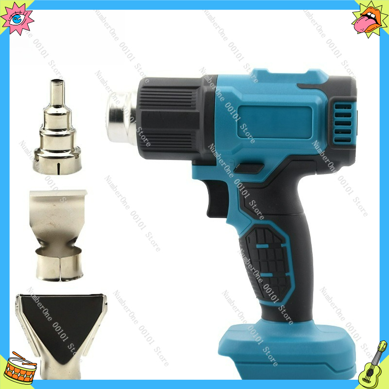High-power portable lithium ba - Heat Gun Small recension och pris