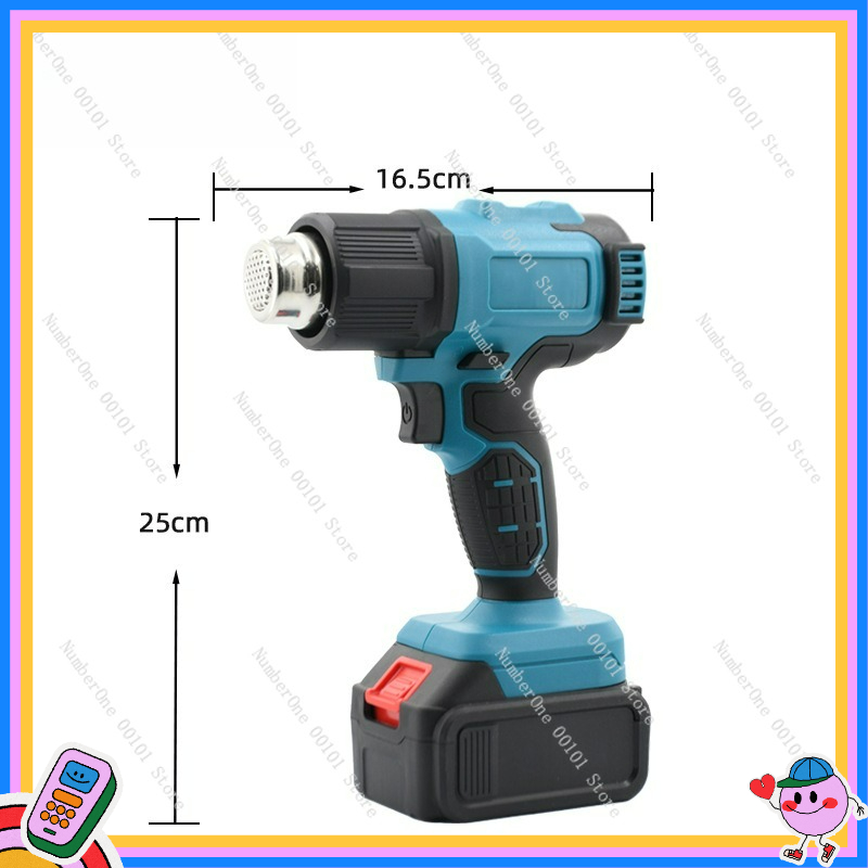 High-power portable lithium ba - Heat Gun Small recension och pris