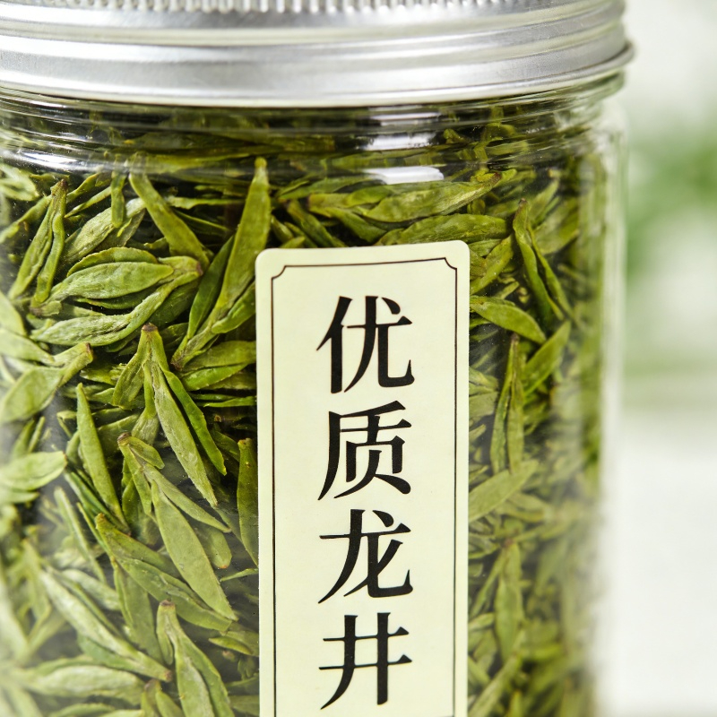100% Natural Bulk Longjing Diy - Dried Flower Bulk recension och pris